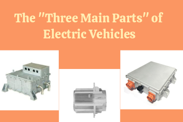 Le 3 parti principali della pressofusione di alluminio dei veicoli elettrici