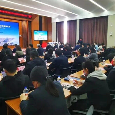 La 21st China International Foundry Expo Press Conference