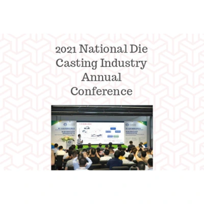 Conferenza annuale dell'industria della pressofusione nazionale 2021